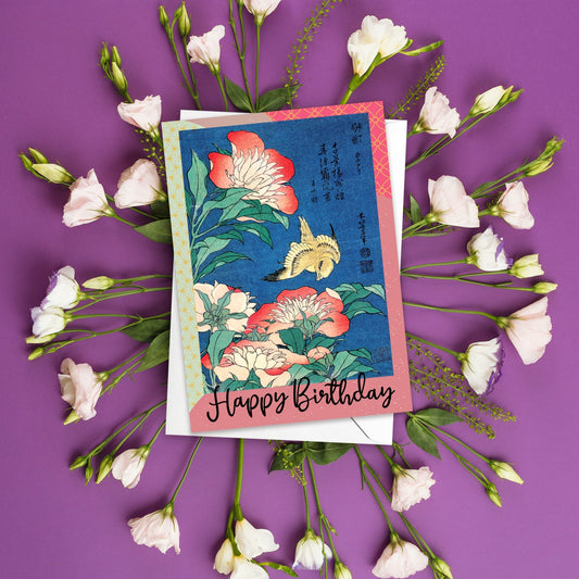 Happy Birthday Japanese Ukiyo-e Art Greeting Card Woodblock Print Aesthetic Hokusai Flower Peonies Canary Bird Beautiful Calligraphy - P12