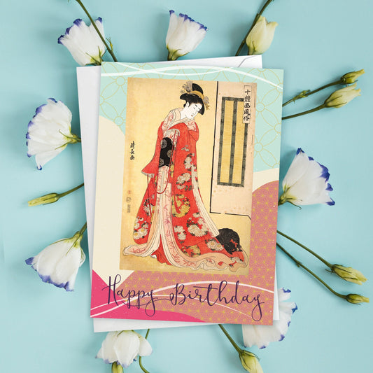 Happy Birthday Japanese Ukiyo-e Art Greeting Card Woodblock Print Aesthetic Yoshitoshi Kyoto Geisha Maiko Beautiful Spaniel Dog Chin - D19
