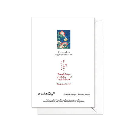 Hokusai Japanese Ukiyo-e Art Greeting Card Woodblock Print Aesthetic Canary Peonies Flowers Birds Nature Pretty Beautiful Elegant Luxury P75