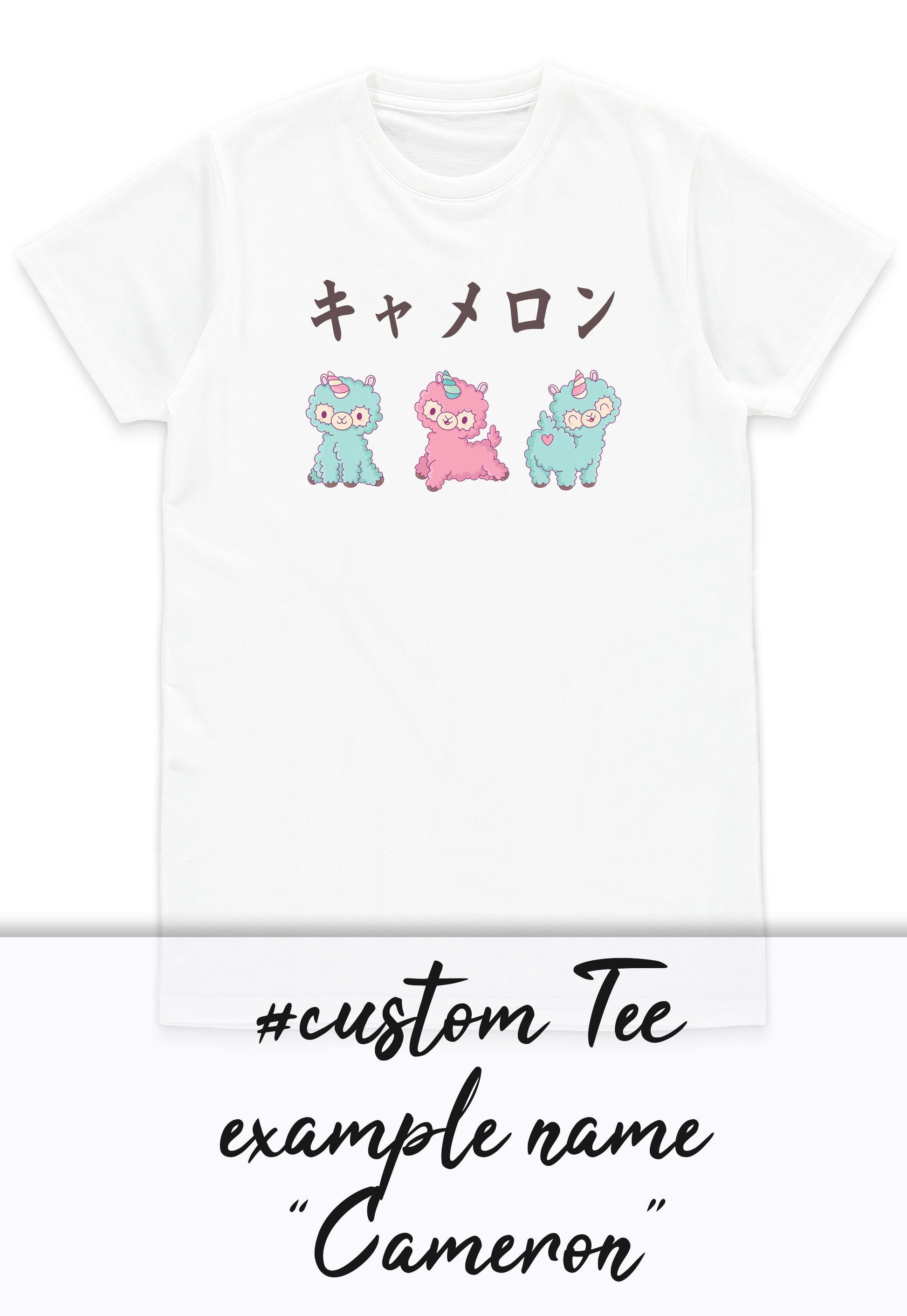 Custom Personalised T Shirt Japanese Cute Alpaca Llama Anime Manga Personalized Your Name Text Animal Womens Mens Graphic Printed Tee Top