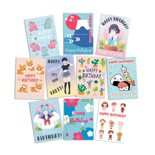 Happy Birthday Japanese Style Greeting Cards Card Set of 10 Ten Bundle Kawaii Cute Aesthetic Anime Manga Girl Alpaca Llama Dog Sushi Mix