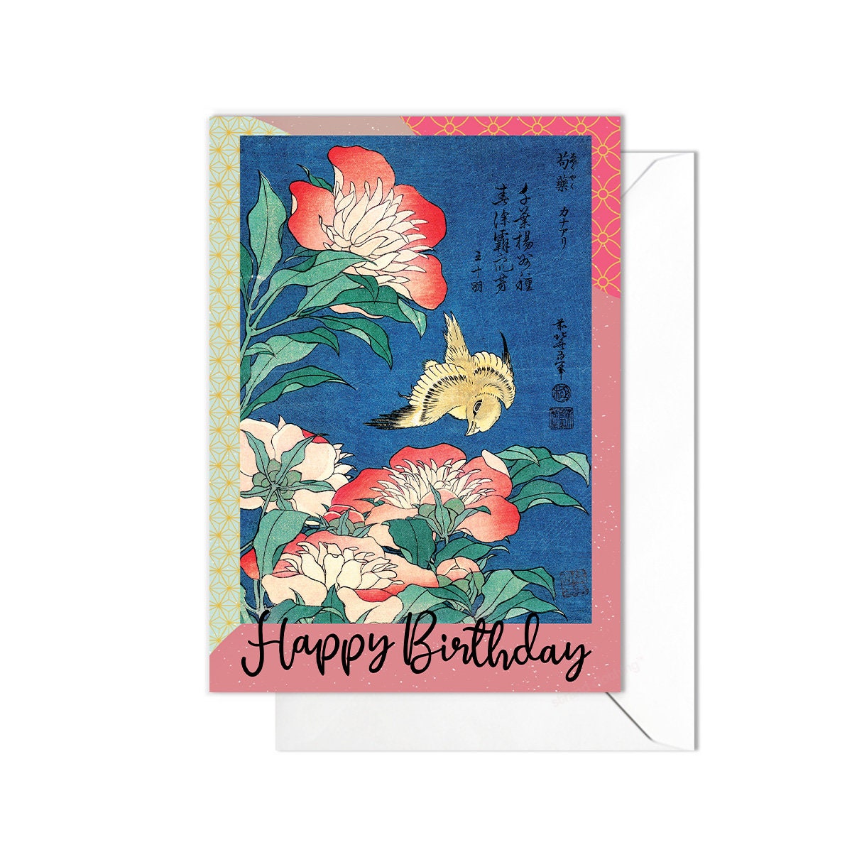 Happy Birthday Japanese Ukiyo-e Art Greeting Card Woodblock Print Aesthetic Hokusai Flower Peonies Canary Bird Beautiful Calligraphy - P12