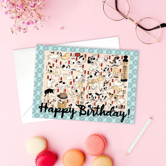Happy Birthday Japanese Ukiyo-e Art Greeting Card Woodblock Print Aesthetic Utagawa Kuniyoshi Cats Tokaido Kawaii Cute Funny Neko - C45