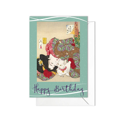 Happy Birthday Japanese Ukiyo-e Art Greeting Card Woodblock Print Aesthetic Yoshitoshi Geisha Maiko Cat Neko Kimono Beautiful Japan - G76