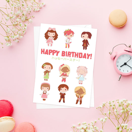 Happy Birthday Greeting Card Print Kawaii Cute Japanese Aesthetic Harajuku Fashions Gyaru Visual Kei Goth Loli Anime Manga Art Unique - H91