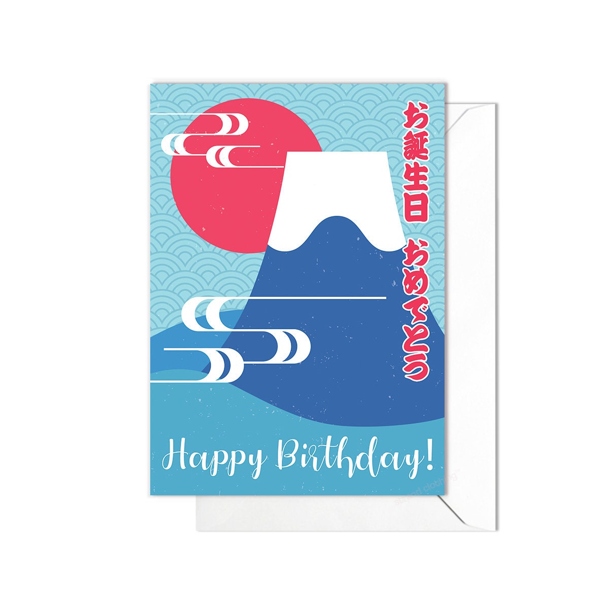 Happy Birthday Greeting Card Print Kawaii Cute Japanese Aesthetic Mountain Mount Fuji San Anime Manga Art Unique Tokyo Japan Language - F88