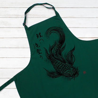 Koi Carp Japanese Calligraphy Printed Apron Baking Cooking Japan Anime Traditional Fish Chef Womens Mens Full Length One Size Gifts Gift