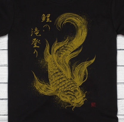 Koi Carp Japanese Calligraphy T Shirt Traditional Art Japan Kanji Writing Print Yoga Martial Arts Dragon Samurai Mens Womens Printed Tee Top