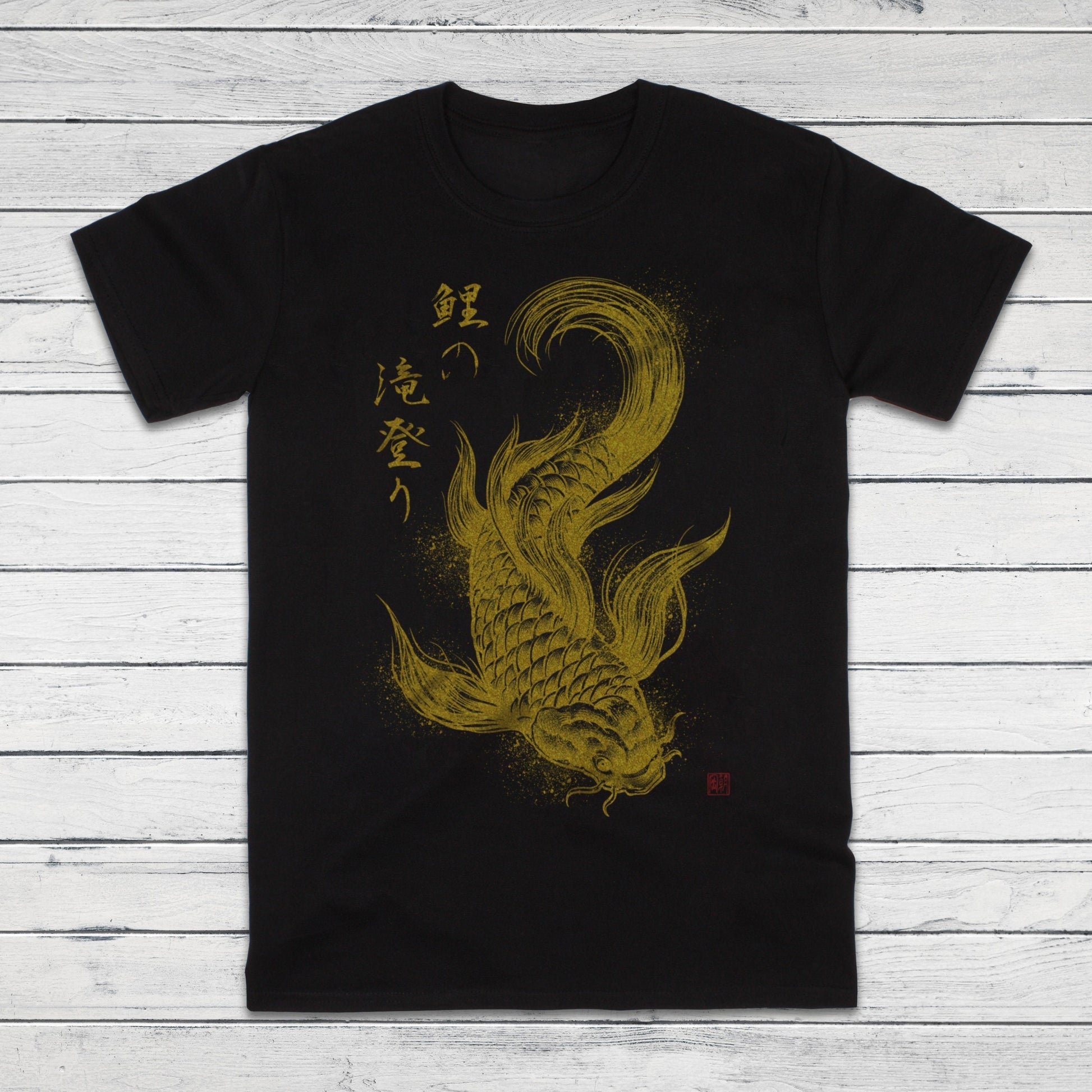 Koi Carp Japanese Calligraphy T Shirt Traditional Art Japan Kanji Writing Print Yoga Martial Arts Dragon Samurai Mens Womens Printed Tee Top