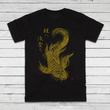 Koi Carp Japanese Calligraphy T Shirt Traditional Art Japan Kanji Writing Print Yoga Martial Arts Dragon Samurai Mens Womens Printed Tee Top
