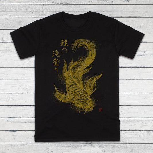 Koi Carp Japanese Calligraphy T Shirt Traditional Art Japan Kanji Writing Print Yoga Martial Arts Dragon Samurai Mens Womens Printed Tee Top