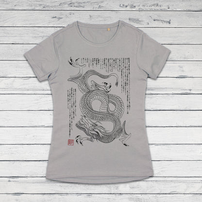 Japanese Dragon Calligraphy T Shirt Japan Chinese Ryuu Anime Manga Traditional Art Ukiyo-e Naga Yoga Martial Arts Womens Girls Printed Tee