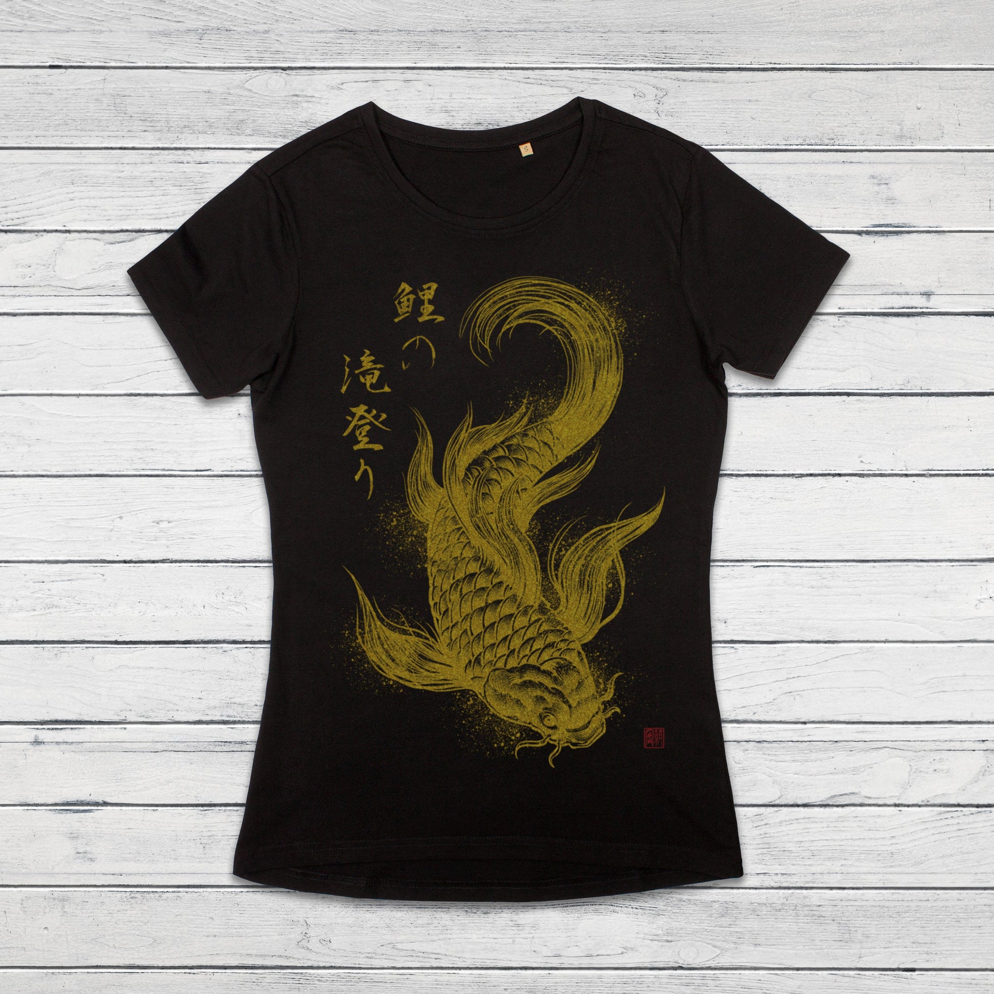 Koi Carp Japanese Calligraphy T Shirt Traditional Art Japan Kanji Writing Print Yoga Martial Arts Dragon Samurai Womens Girl Printed Tee Top