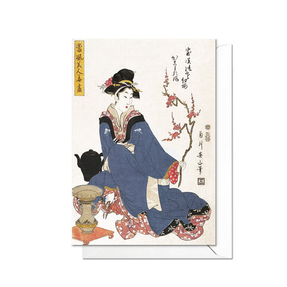 Beauty Plum Blossom Japanese Ukiyo-e Art Greeting Card Woodblock Print Aesthetic Kikukawa Eizan Geisha Maiko Beautiful Elegant Luxury - P56