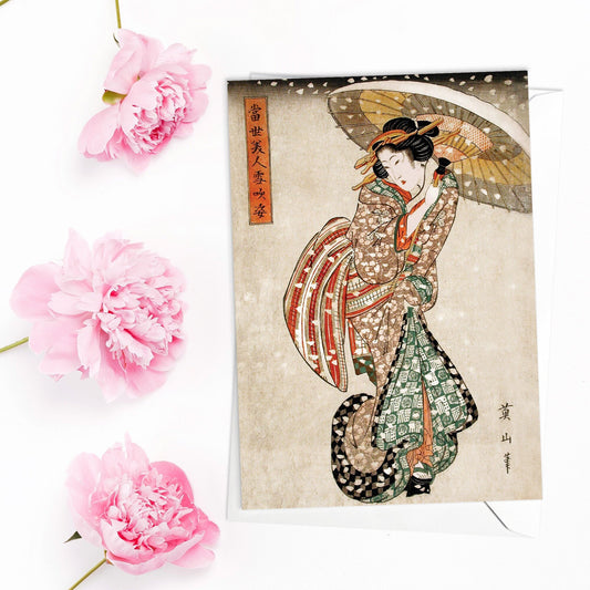 Beauty in Snowfall Japanese Ukiyo-e Art Greeting Card Woodblock Print Aesthetic Geisha Maiko Kikukawa Eizan Beautiful Elegant Luxury - U88