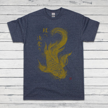 Koi Carp Japanese Calligraphy T Shirt Traditional Art Japan Kanji Writing Print Yoga Martial Arts Dragon Samurai Mens Womens Printed Tee Top