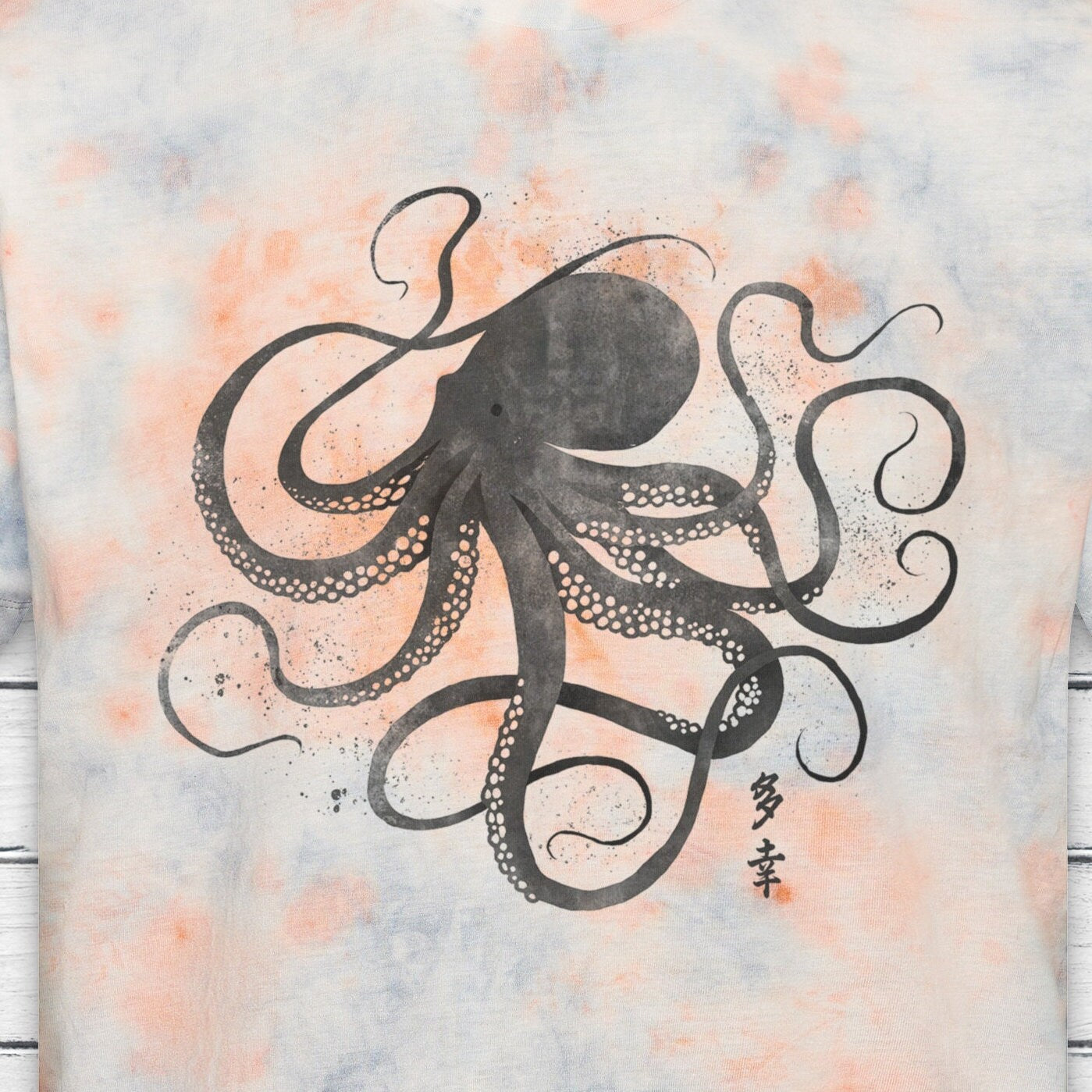 Octopus Japanese Calligraphy T Shirt Tie Dye Marble Japan Kanji Writing Print Yoga Dragon Samurai Pastel Ombre Dipped Womens Mens Print Tee