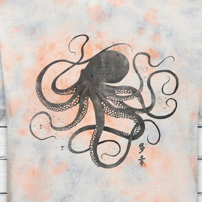 Octopus Japanese Calligraphy T Shirt Tie Dye Marble Japan Kanji Writing Print Yoga Dragon Samurai Pastel Ombre Dipped Womens Mens Print Tee