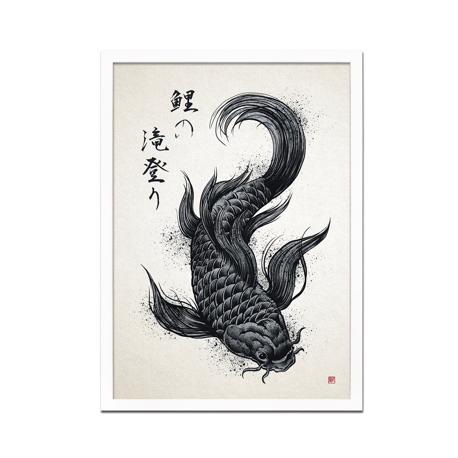 Japanese Koi Carp Art Print Poster Woodblock Ukiyo-e Style Framed Mounted Wall Samurai Tattoo Monster Calligraphy Beautiful Bushido A2 Large