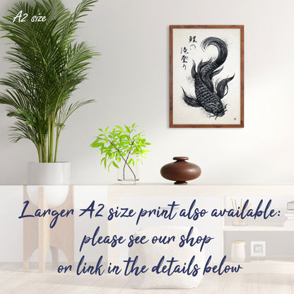 Japanese Koi Carp Art Print Poster Woodblock Ukiyo-e Style Framed Mounted Wall Samurai Tattoo Monster Calligraphy Beautiful Bushido A3 A2