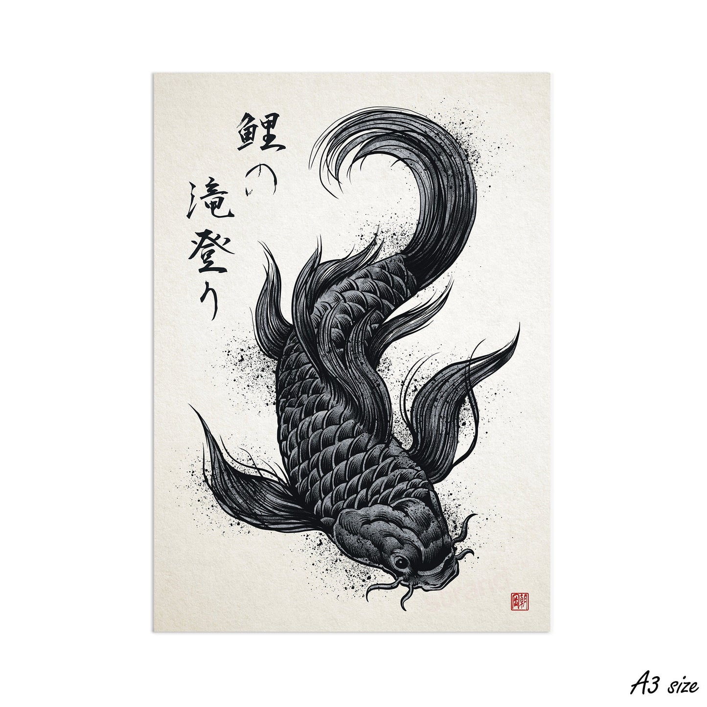 Japanese Koi Carp Art Print Poster Woodblock Ukiyo-e Wall Samurai Lucky Fish Tattoo Kanji Zen Gyotaku Calligraphy Beautiful Bushido A3 A2