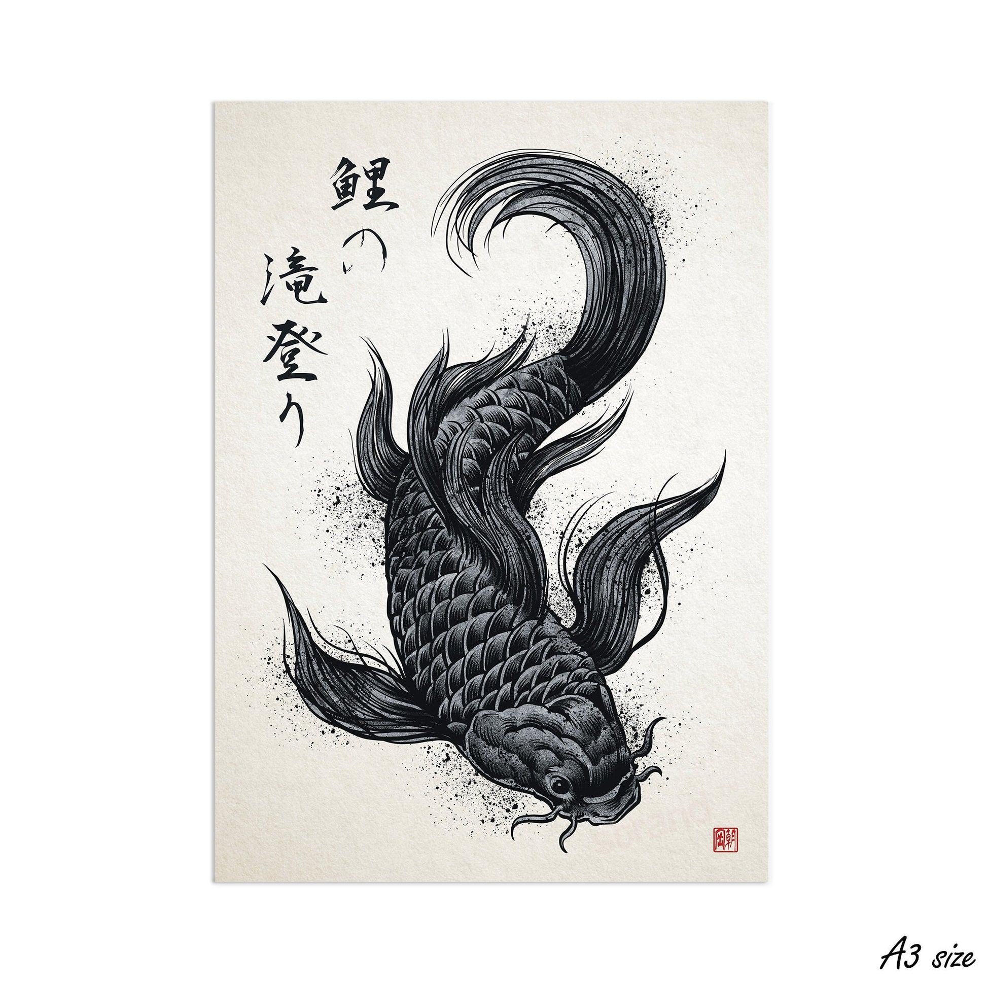 Japanese Koi Carp Art Print Poster Woodblock Ukiyo-e Wall Samurai Lucky Fish Tattoo Kanji Zen Gyotaku Calligraphy Beautiful Bushido A3 A2