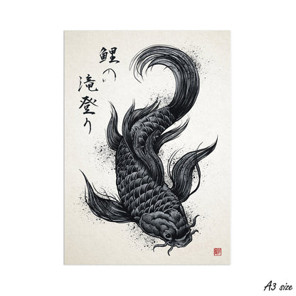 Japanese Koi Carp Art Print Poster Woodblock Ukiyo-e Wall Samurai Lucky Fish Tattoo Kanji Zen Gyotaku Calligraphy Beautiful Bushido A3 A2