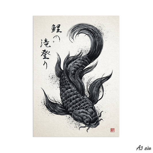 Japanese Koi Carp Art Print Poster Woodblock Ukiyo-e Wall Samurai Lucky Fish Tattoo Kanji Zen Gyotaku Calligraphy Beautiful Bushido A3 A2