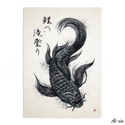 Japanese Koi Carp Art Print Poster Woodblock Ukiyo-e Wall Samurai Lucky Fish Tattoo Kanji Zen Gyotaku Calligraphy Beautiful Bushido A3 A2