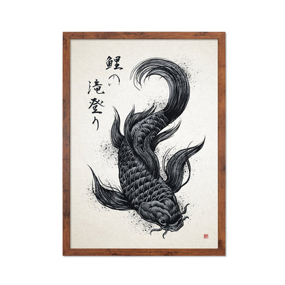 Japanese Koi Carp Art Print Poster Woodblock Ukiyo-e Style Framed Mounted Wall Samurai Tattoo Monster Calligraphy Beautiful Bushido A2 Large