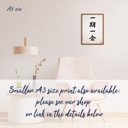 Japanese Calligraphy Wall Art Print Poster Ichigo Ichie Framed Mounted Woodblock Ukiyo-e Buddhist Zen Inspirational Tattoo Kanji A2 Large