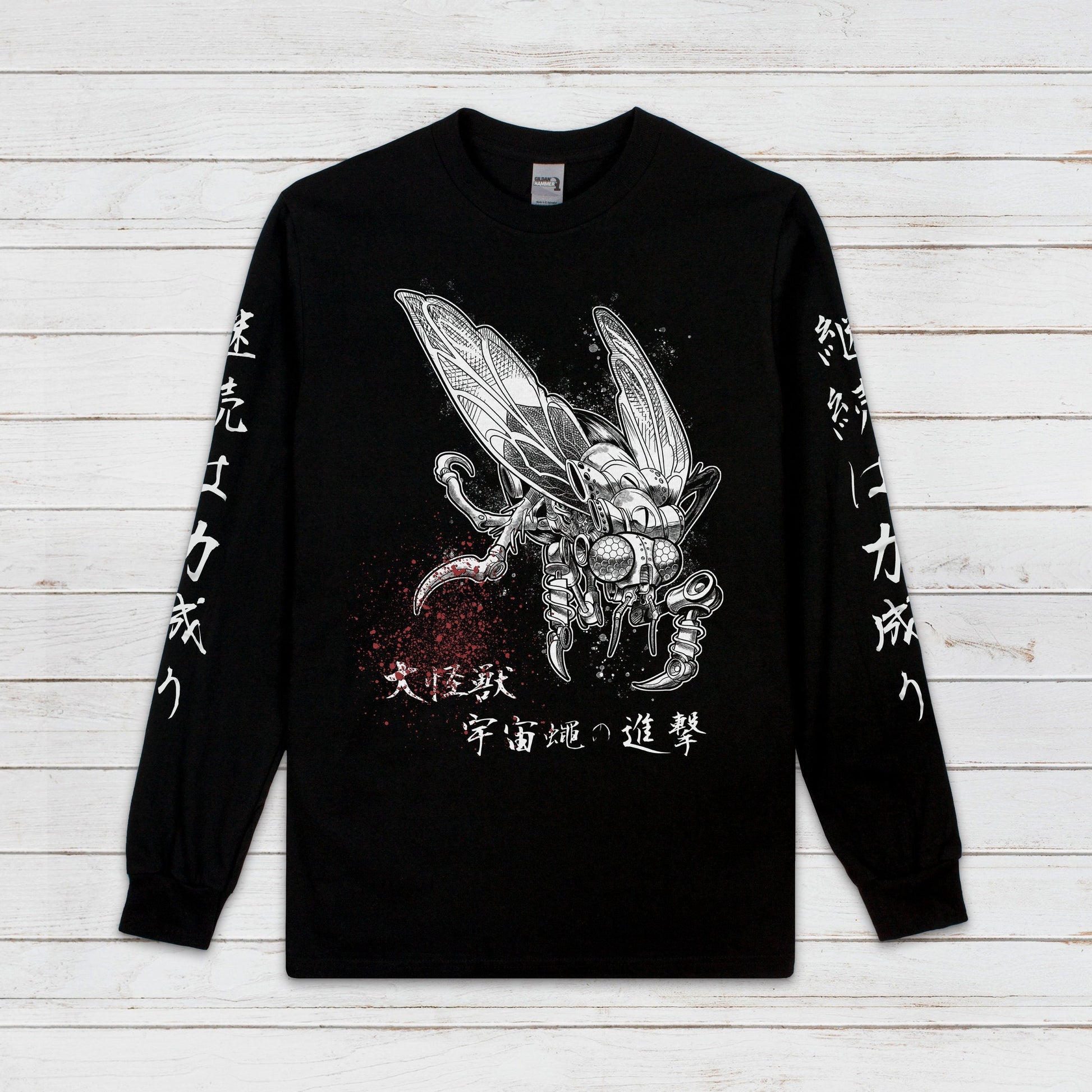 Japanese Long Sleeve Print T Shirt Writing Space Robot Fly Insect Kaiju Tattoo B-Movie Anime Manga Kanji Calligraphy Printed Mens Womens Tee