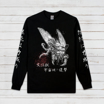Japanese Long Sleeve Print T Shirt Writing Space Robot Fly Insect Kaiju Tattoo B-Movie Anime Manga Kanji Calligraphy Printed Mens Womens Tee