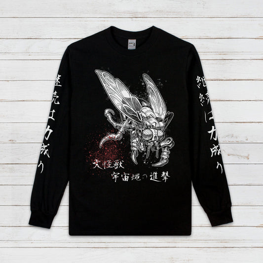 Japanese Long Sleeve Print T Shirt Writing Space Robot Fly Insect Kaiju Tattoo B-Movie Anime Manga Kanji Calligraphy Printed Mens Womens Tee