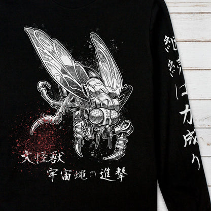Japanese Long Sleeve Print T Shirt Writing Space Robot Fly Insect Kaiju Tattoo B-Movie Anime Manga Kanji Calligraphy Printed Mens Womens Tee