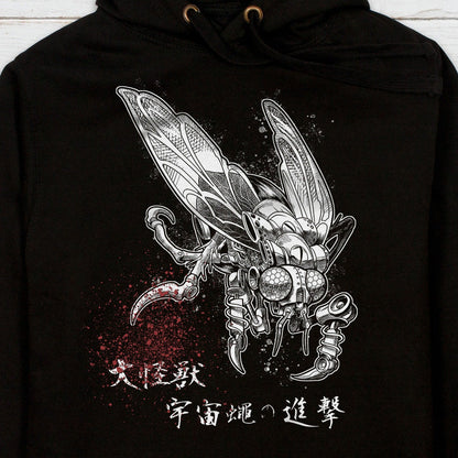 Japanese Hoodie Space Robot Fly Insect Kaiju Tattoo B-Movie Anime Manga Kanji Calligraphy Printed Mens Womens Sweatshirt Printed Hooded Top