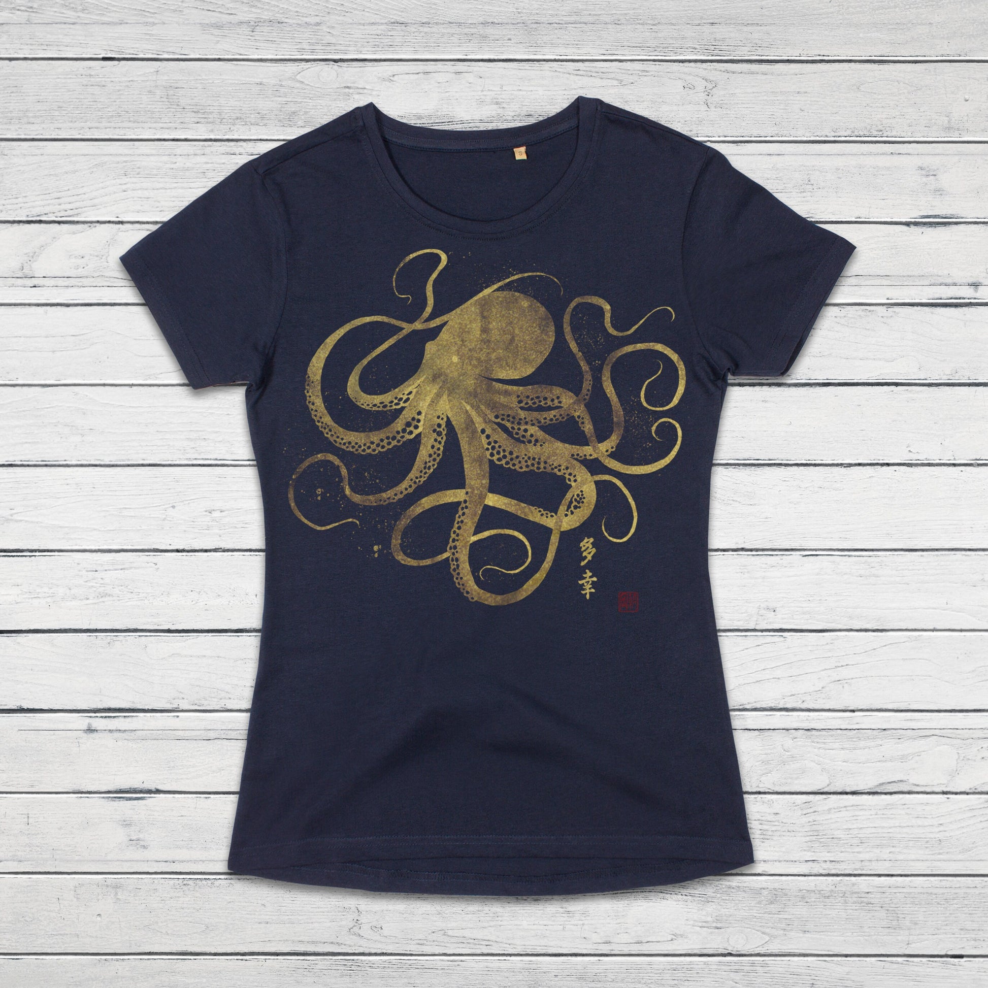 Octopus Japanese Calligraphy T Shirt Gyotaku Traditional Art Writing Ukiyo-e Japan Kawaii Gold Print Yoga Womens Girls Printed Tee T-Shirt