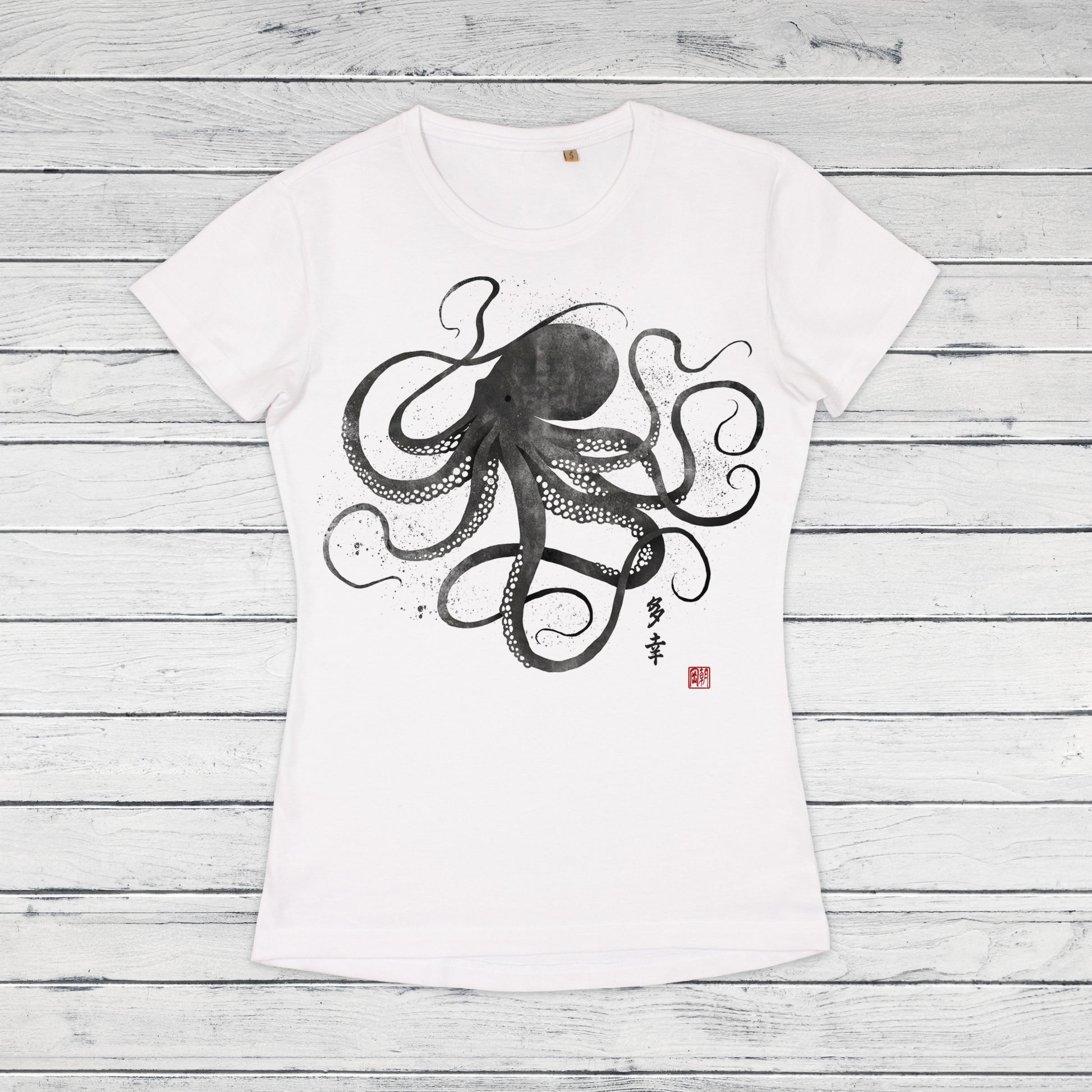 Octopus Japanese Calligraphy T Shirt Gyotaku Traditional Art Writing Ukiyo-e Japan Kawaii Gold Print Yoga Womens Girls Printed Tee T-Shirt