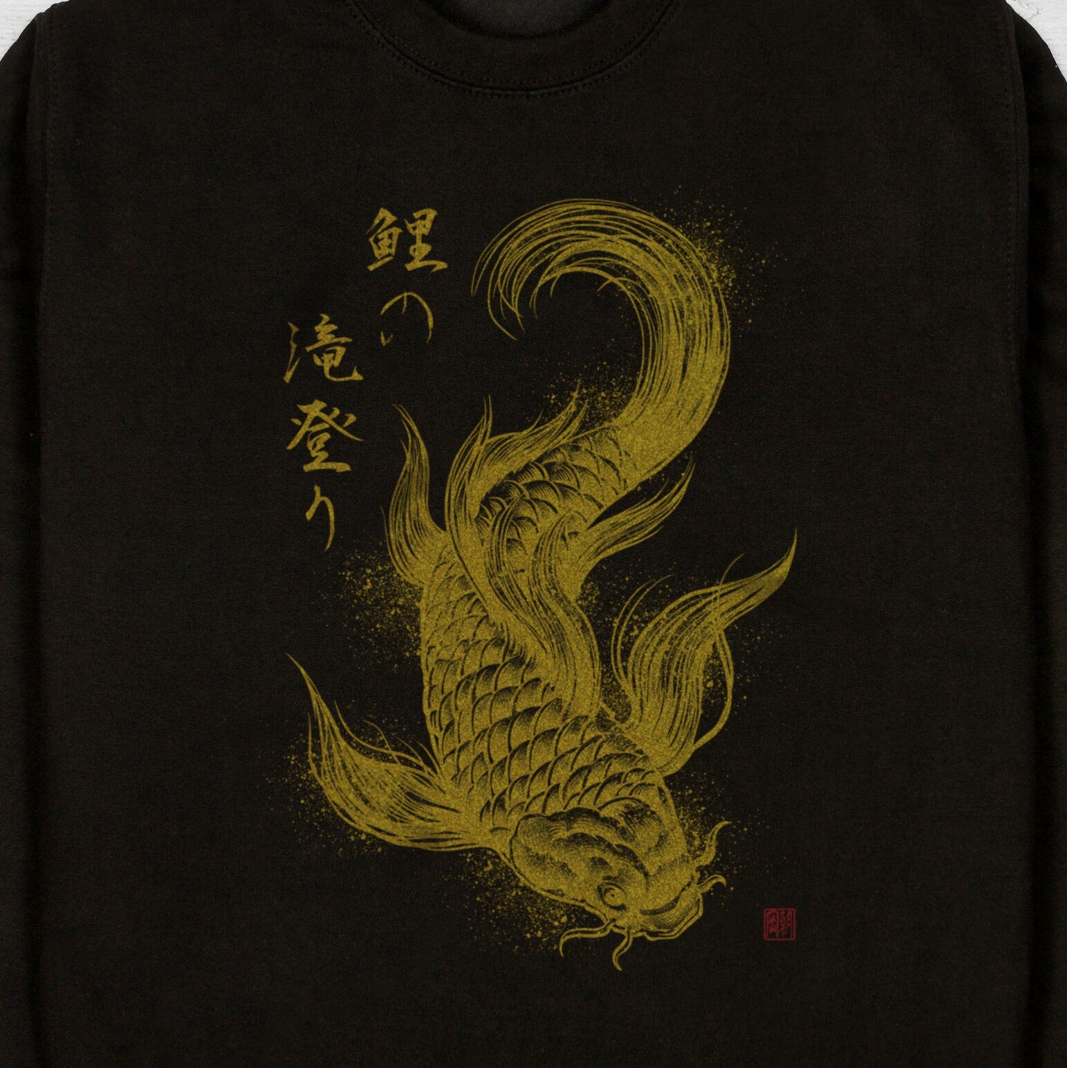 Japanese Koi Carp Calligraphy Art Sweatshirt Japan Kanji Writing Yoga Dragon Samurai Anime Manga Aesthetic Printed Womens Mens Jumper Top