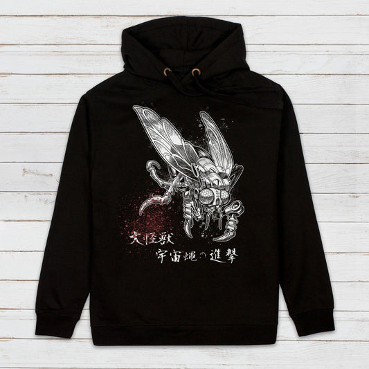 Japanese Hoodie Space Robot Fly Insect Kaiju Tattoo B-Movie Anime Manga Kanji Calligraphy Printed Mens Womens Sweatshirt Printed Hooded Top