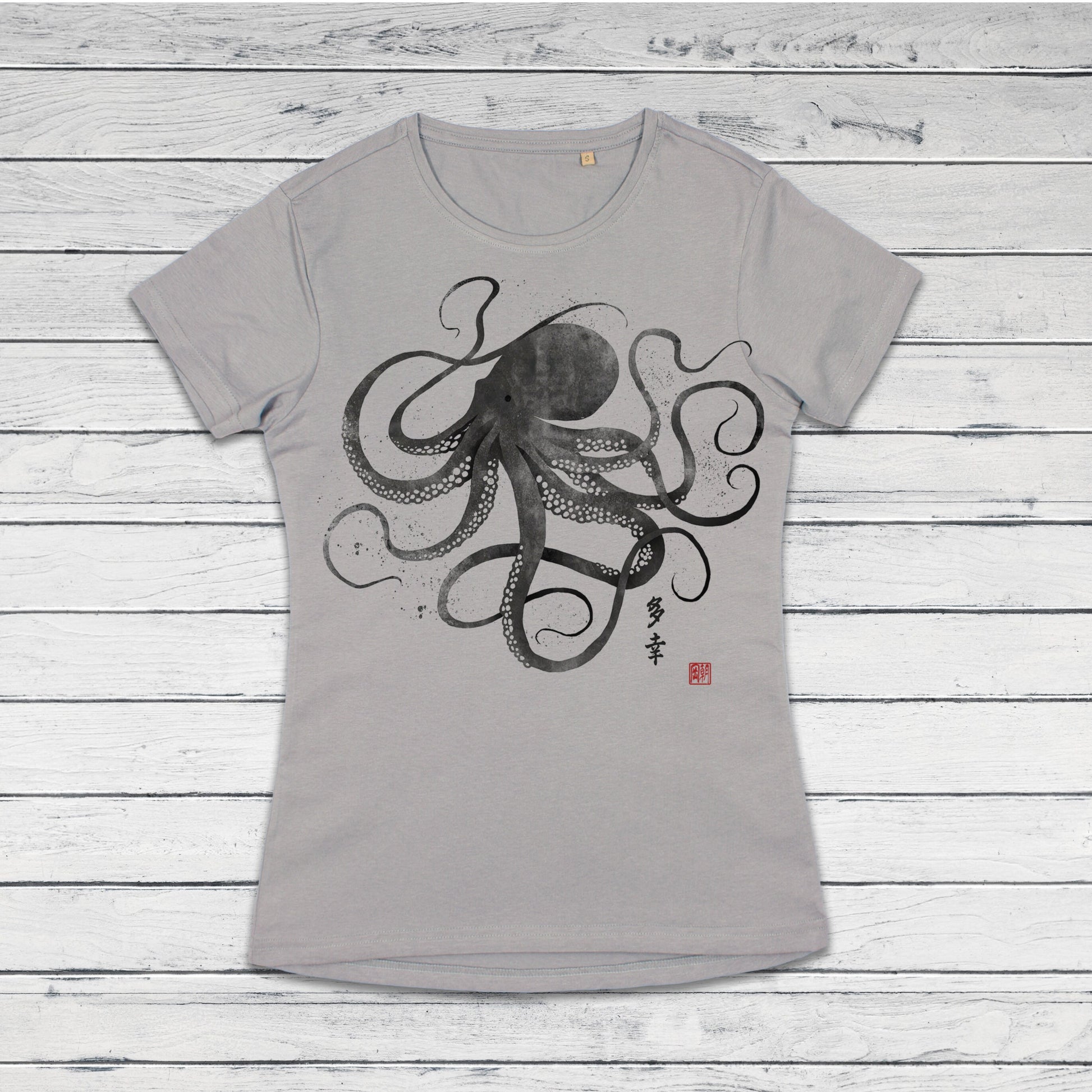 Octopus Japanese Calligraphy T Shirt Gyotaku Traditional Art Writing Ukiyo-e Japan Kawaii Gold Print Yoga Womens Girls Printed Tee T-Shirt