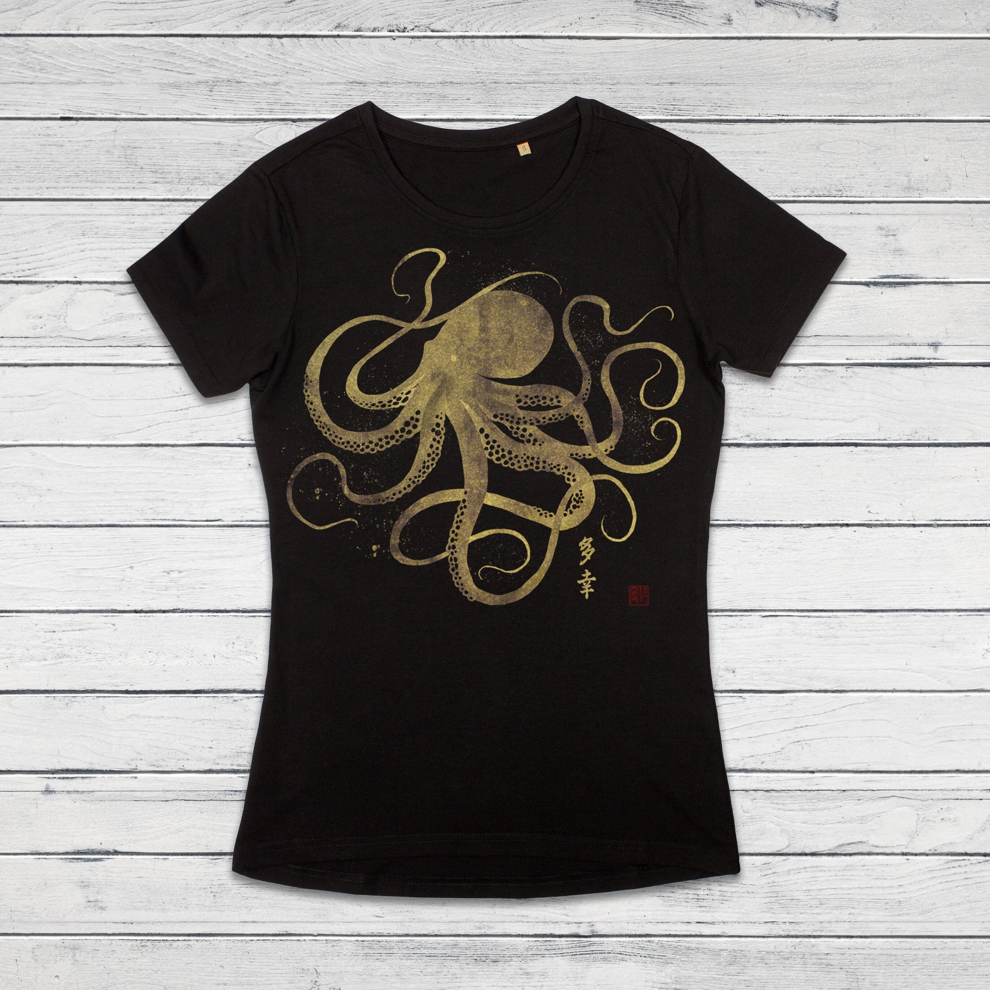 Octopus Japanese Calligraphy T Shirt Gyotaku Traditional Art Writing Ukiyo-e Japan Kawaii Gold Print Yoga Womens Girls Printed Tee T-Shirt