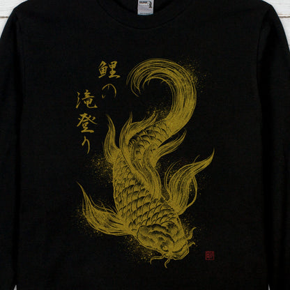 Koi Carp Japanese Long Sleeve Print T Shirt Bushido Tattoo Japan Kanji Writing Print Yoga Dragon Samurai Calligraphy Printed Mens Women Tee