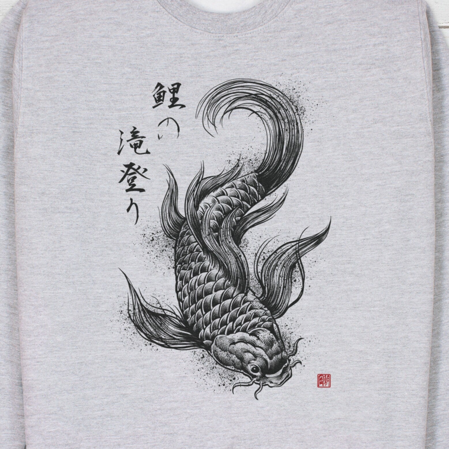 Japanese Koi Carp Calligraphy Art Sweatshirt Japan Kanji Writing Yoga Dragon Samurai Anime Manga Aesthetic Printed Womens Mens Jumper Top