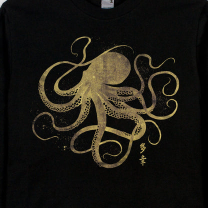 Octopus Japanese Long Sleeve Print T Shirt Gyotaku Traditional Art Anime Manga Gold Print Tattoo Kanji Calligraphy Printed Mens Women Tee