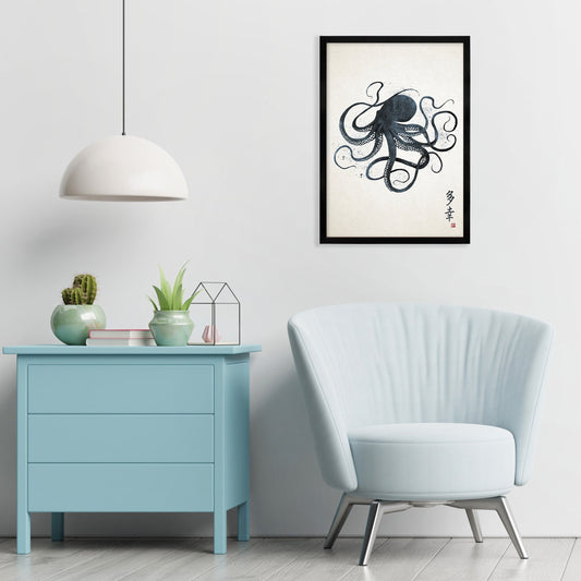 Japanese Octopus Art Print Poster Woodblock Ukiyo-e Style Framed Mounted Wall Samurai Tattoo Monster Calligraphy Beautiful Bushido A2 Large