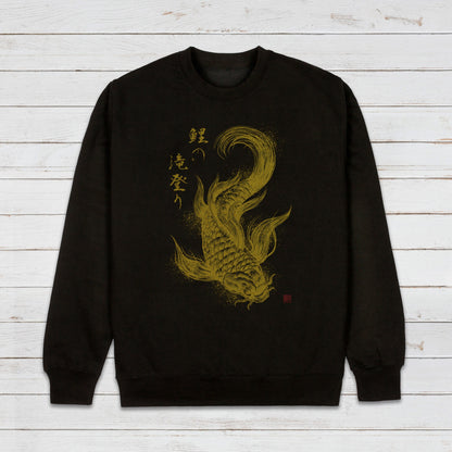 Japanese Koi Carp Calligraphy Art Sweatshirt Japan Kanji Writing Yoga Dragon Samurai Anime Manga Aesthetic Printed Womens Mens Jumper Top