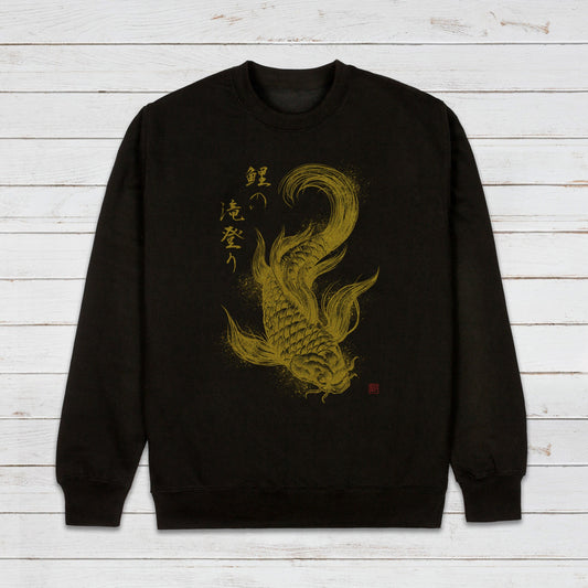 Japanese Koi Carp Calligraphy Art Sweatshirt Japan Kanji Writing Yoga Dragon Samurai Anime Manga Aesthetic Printed Womens Mens Jumper Top