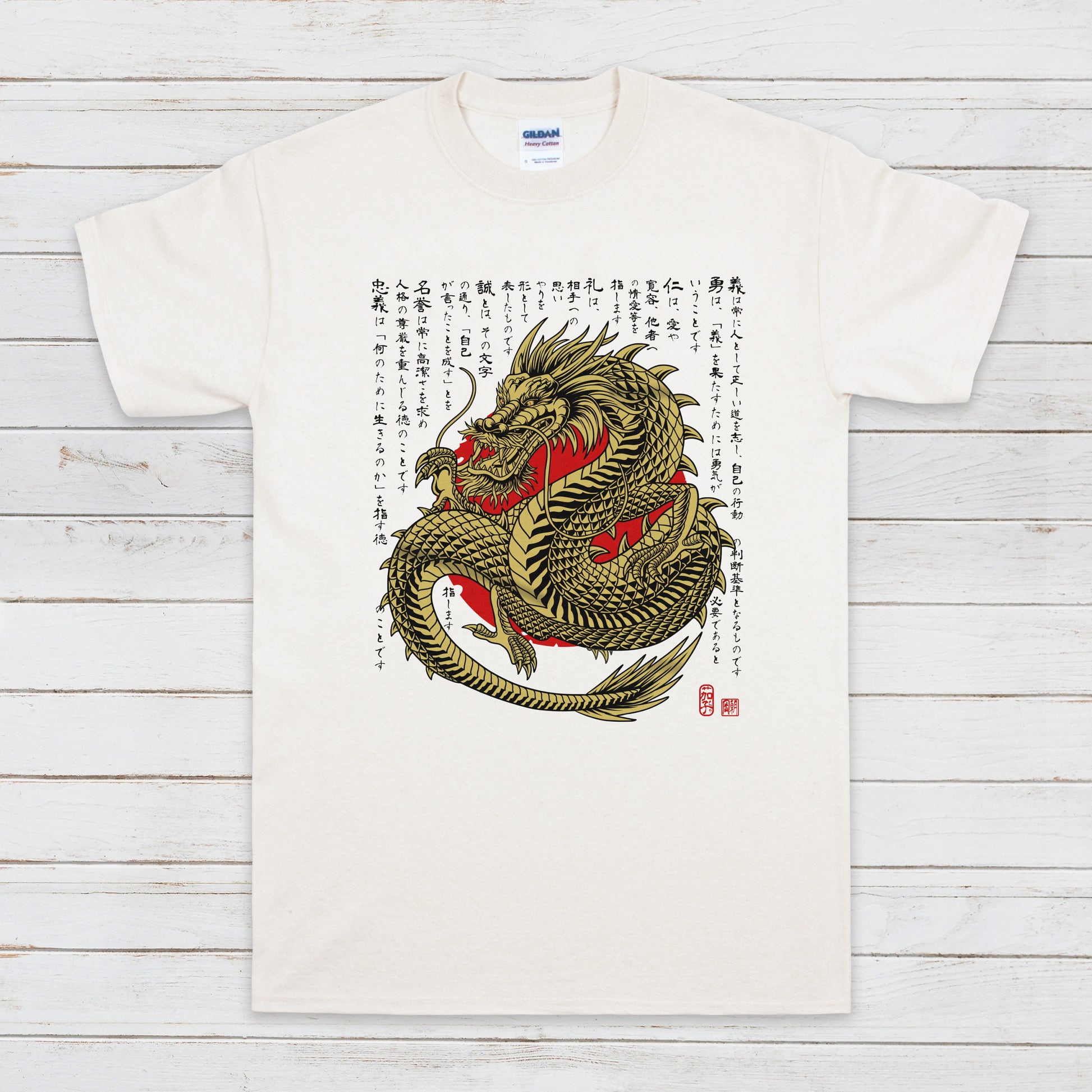 Japanese T Shirt Dragon T-Shirt Japan Traditional Chinese Ukiyo-e Dragon Bushido Principles Martial Arts Anime Manga Mens Womens Printed Tee