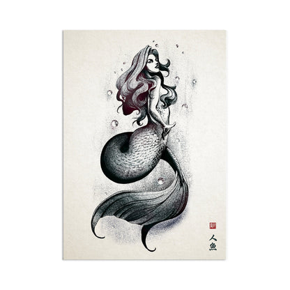 A Mermaid Wall Art Print Poster Japanese Calligraphy Yokai Anime Manga Ukiyo-e Woodblock Elegant Room Decor Beautiful Pretty Aesthetic A3
